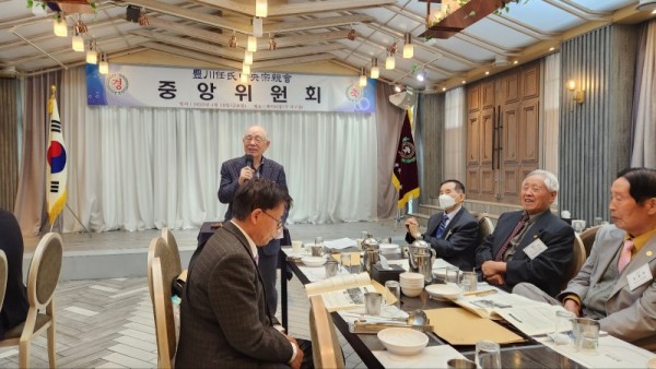20250418 중앙위원회의 (23).jpg