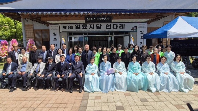 20250514 제19회 헌다례 (37).jpg