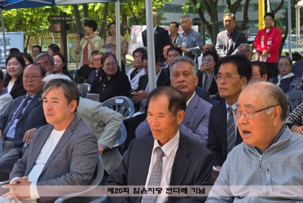20260514제20회 윤지당헌다례 (16).jpg